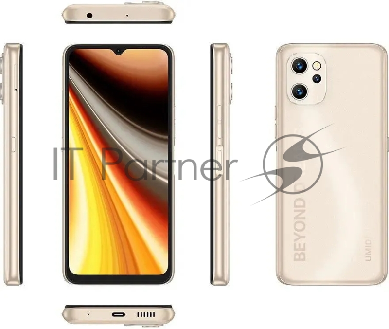 Смартфон UMIDIGI Power 7 Max, 6/128Gb, золотой