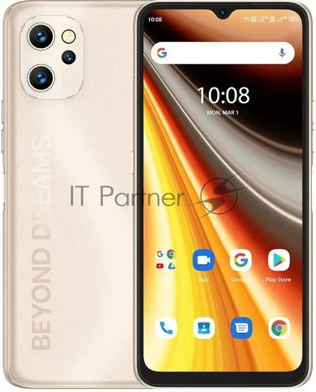 Смартфон UMIDIGI Power 7 Max, 6/128Gb, золотой