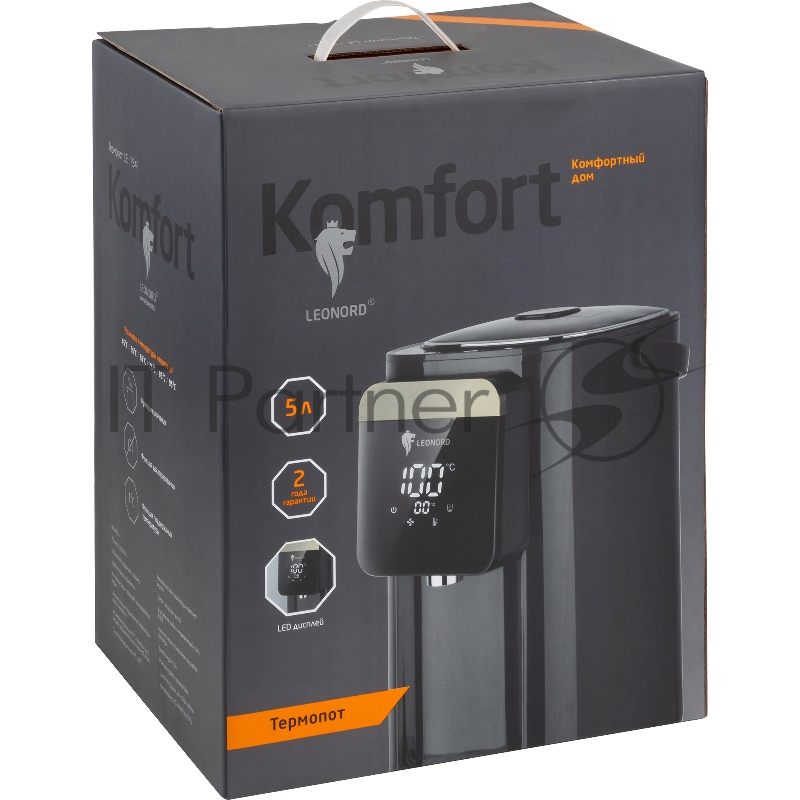 Термопот LEONORD LE-1541(109266)