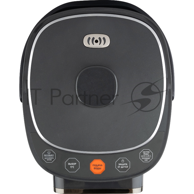 Термопот LEONORD LE-1541(109266)