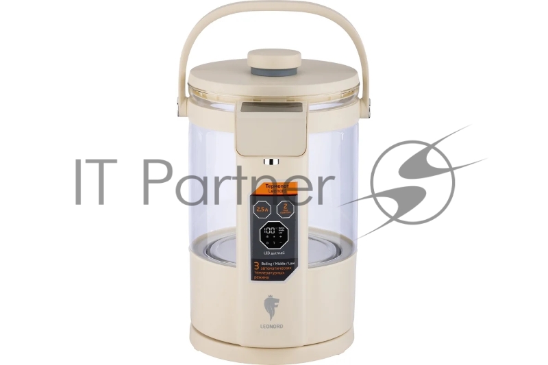 Термопот LEONORD LE-1539 бежевый (108312)