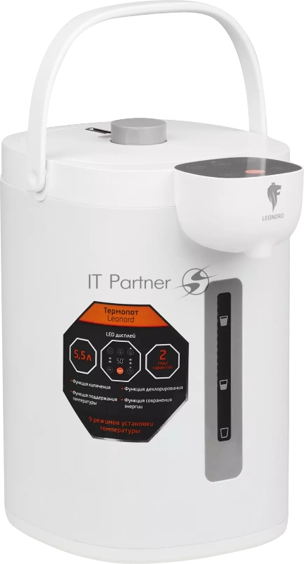 Термопот LEONORD LE-1540 (108209)