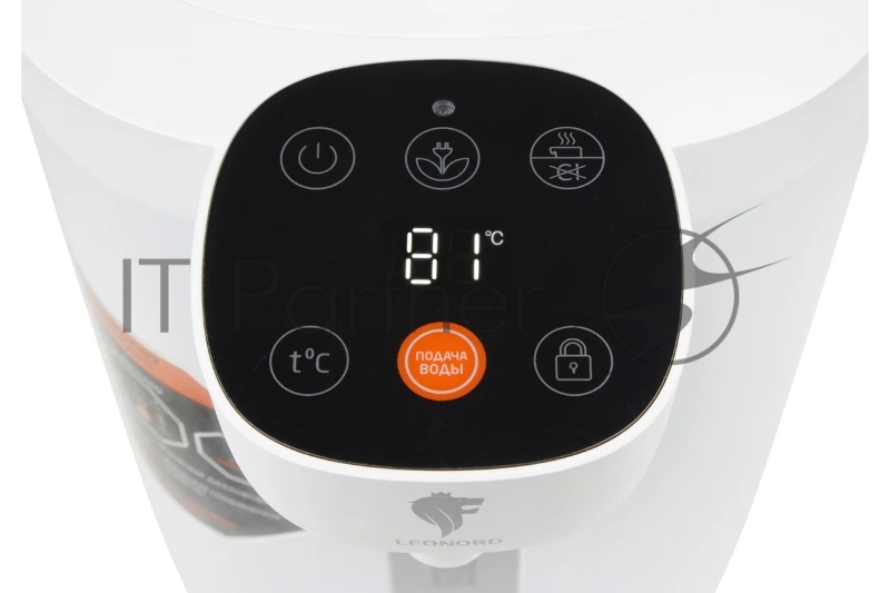 Термопот LEONORD LE-1540 (108209)