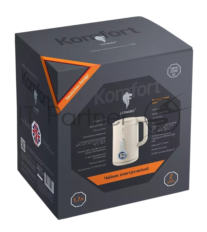 Чайник электрический LEONORD LE-1536 бежевый (107831)