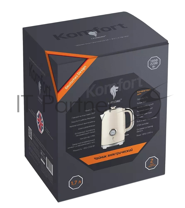 Чайник электрический LEONORD LE- 1901/2 RETRO (105840)