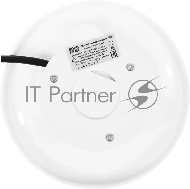 Чайник электрический Goodhelper GH-KPS186CWH