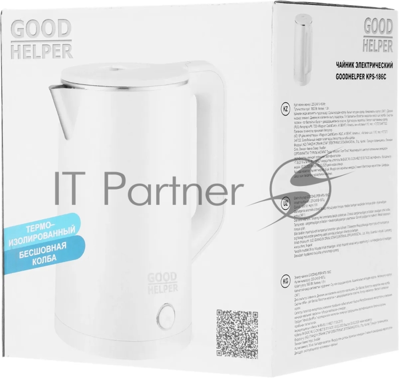 Чайник электрический Goodhelper GH-KPS186CWH