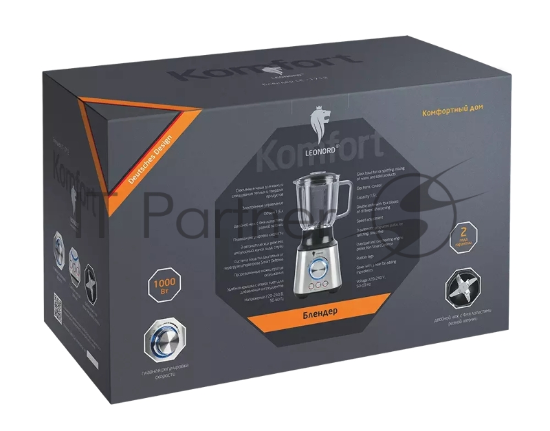 Блендер LEONORD LE-1712 (105584)