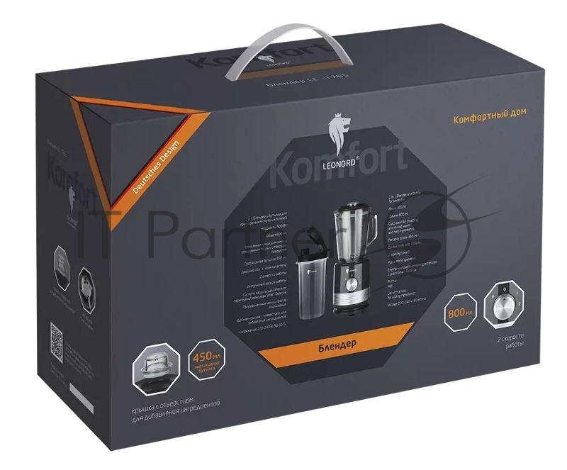 Блендер LEONORD LE-1765 (108736)