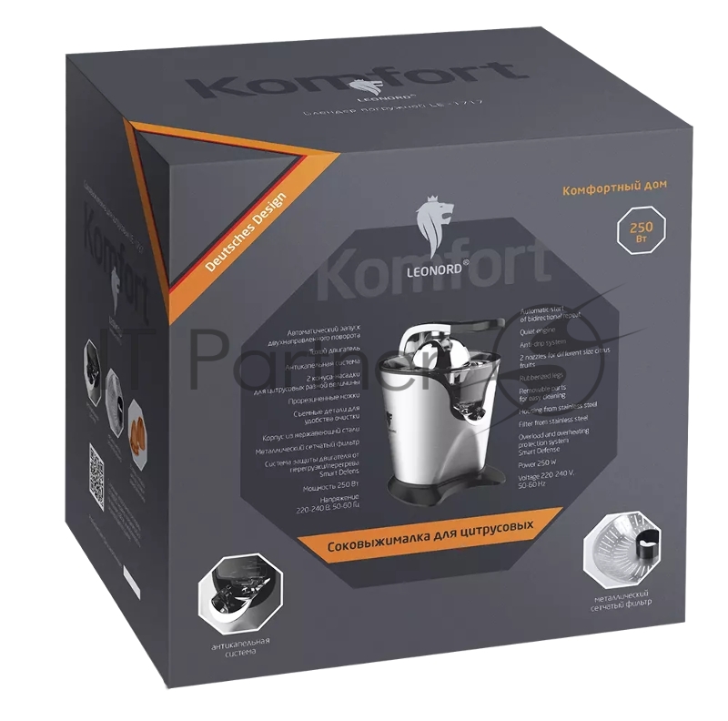 Соковыжималка LEONORD LE-1727 (105832)