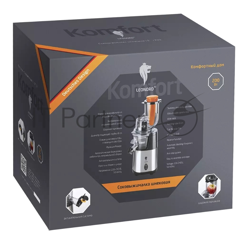Соковыжималка LEONORD LE-1709 (105581)