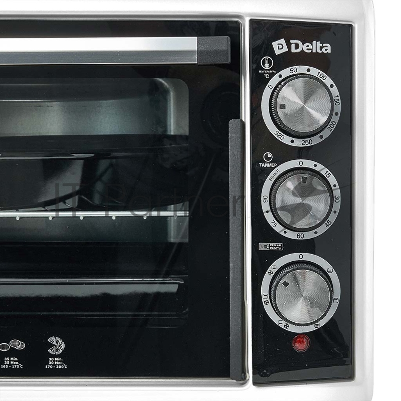 Мини-печь DELTA D-533 белая