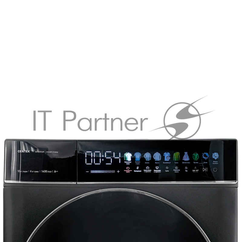Стиральная машина с сушкой CENTEK CT-1976 серый, загрузка фронтальная 10кг, 1400 об/мин, Класс А+++