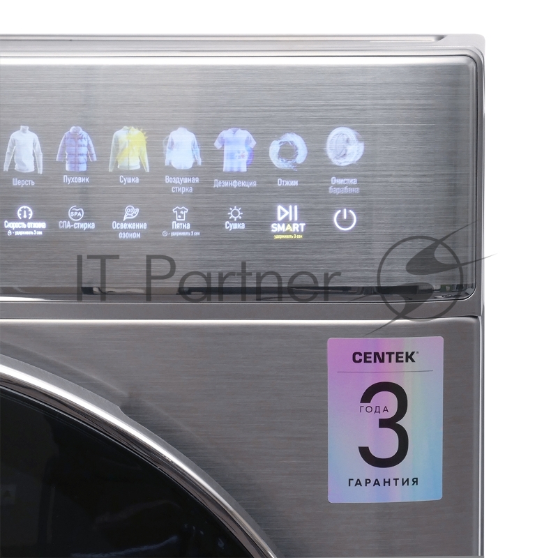 Стиральная машина CENTEK CT-1965 нержавеющая сталь, загрузка фронтальная 10 кг, 1400 об/мин, Класс А+++