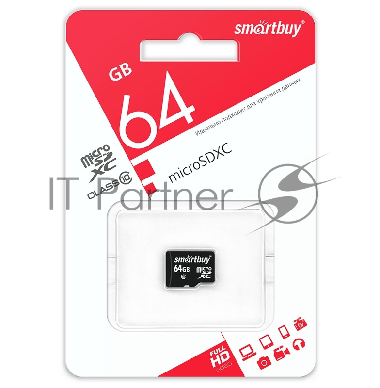Флеш карта micro SDXC Smartbuy 64GB Class 10 (без адаптера)