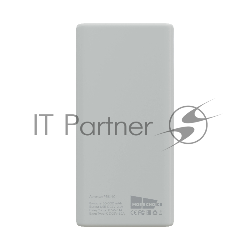 Мобильный аккумулятор More choice (4610196408694) PB11-10 White 10000mAh 2USB