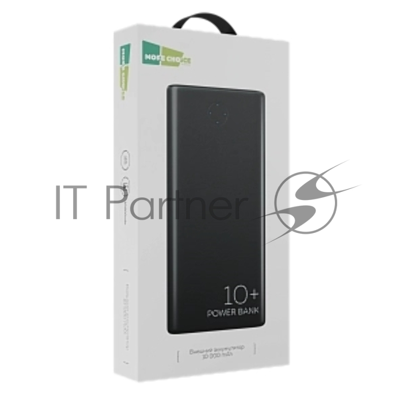 Мобильный аккумулятор More choice (4610196408625) PB11-10 - 10000mAh черный