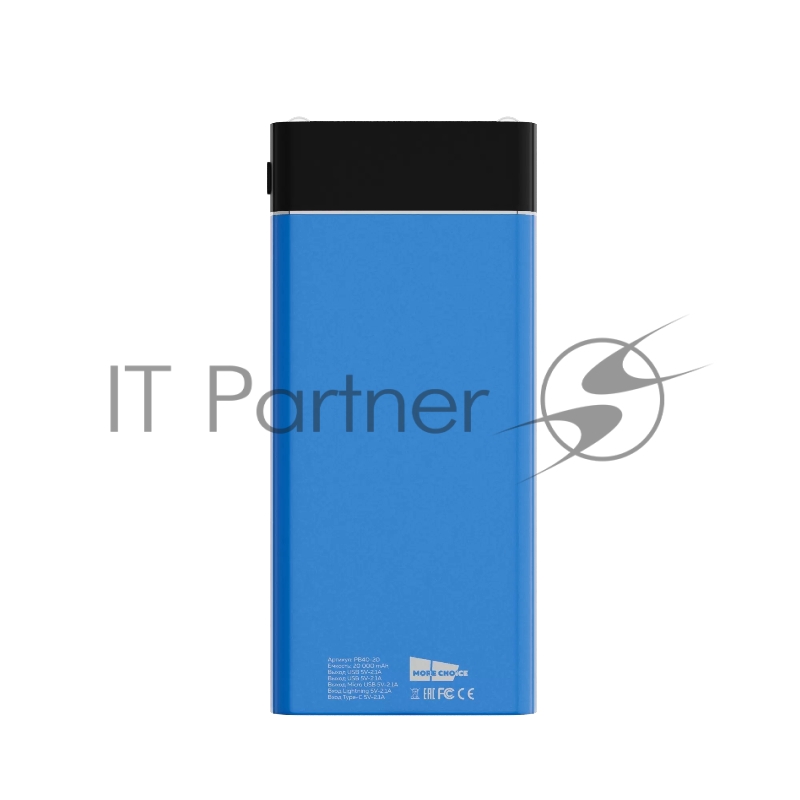 Мобильный аккумулятор More choice (4610196406751) PB40-20 20000mAh Blue
