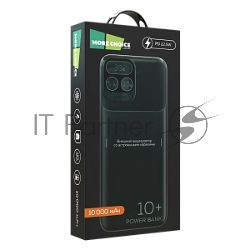 Мобильный аккумулятор More choice (4620202550590) PB55-10 с кабелем 1USB 3.0A 22.5W PD - 10000mAh черный