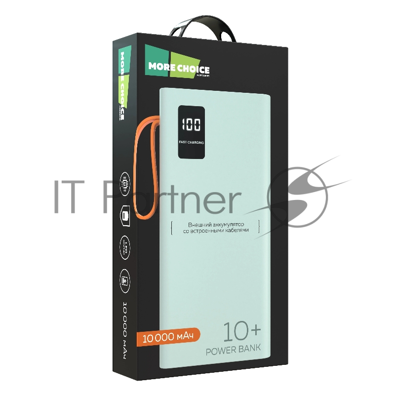 Мобильный аккумулятор More choice (4620202550545) PB22-10 с кабелем 2USB 2.1A - 10000mAh белый