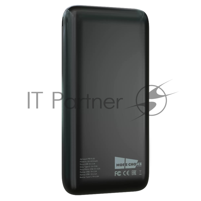 Мобильный аккумулятор More choice (4620202550521) PB19-20 2USB 2.1A - 20000mAh черный