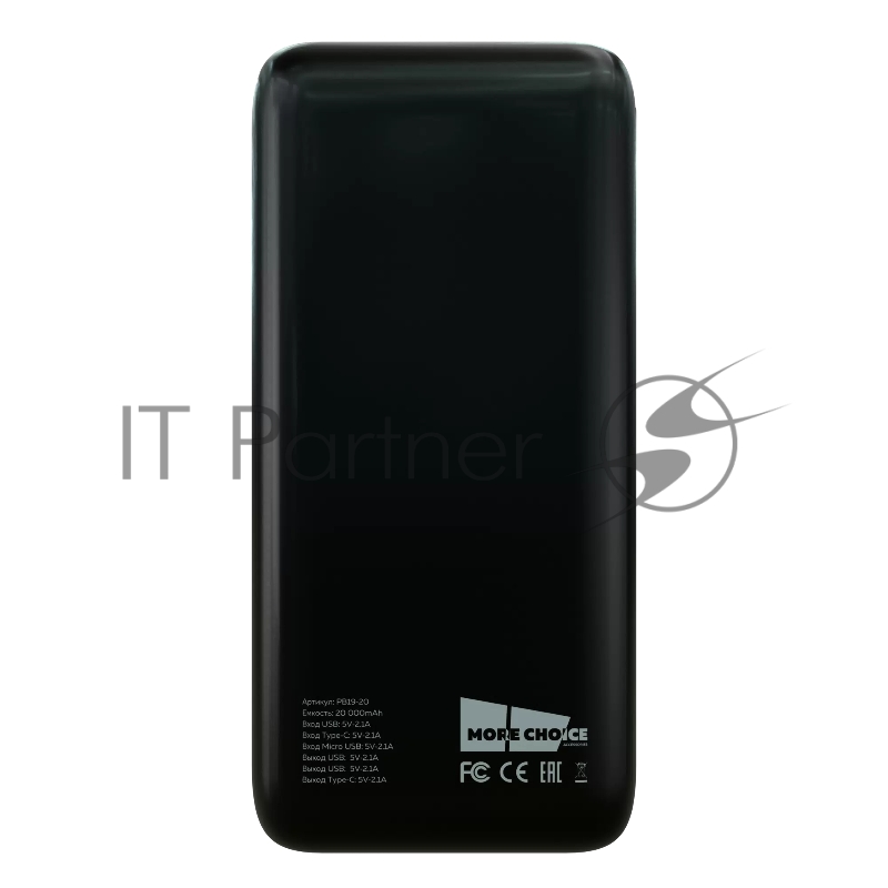 Мобильный аккумулятор More choice (4620202550521) PB19-20 2USB 2.1A - 20000mAh черный