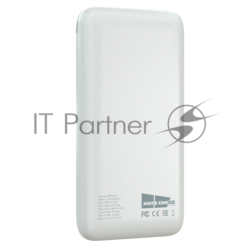 Мобильный аккумулятор More choice (4620202550514) PB19-20 2USB 2.1A - 20000mAh белый