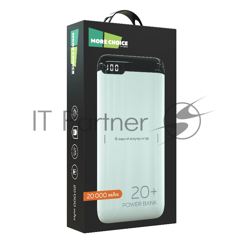 Мобильный аккумулятор More choice (4620202550514) PB19-20 2USB 2.1A - 20000mAh белый