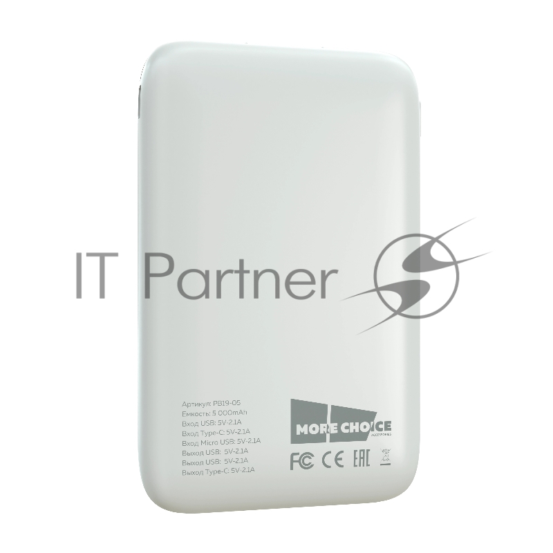 Мобильный аккумулятор More choice (4620202550507) PB19-05 2USB 2.1A - 5000mAh белый