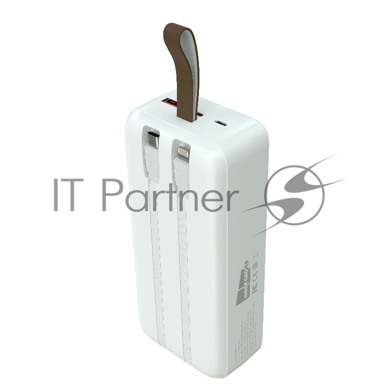 Мобильный аккумулятор More choice (4620202550644) PB55-30 с кабелем 1USB 3.0A 22.5W PD - 30000mAh белый