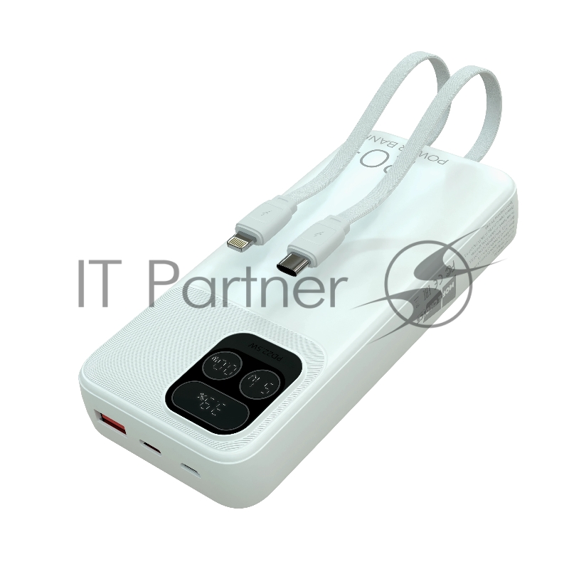 Мобильный аккумулятор More choice (4620202550613) PB55-20 с кабелем 1USB 3.0A 22.5W PD - 20000mAh белый