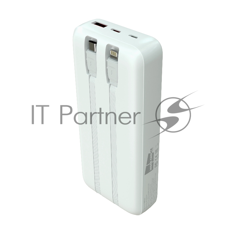 Мобильный аккумулятор More choice (4620202550613) PB55-20 с кабелем 1USB 3.0A 22.5W PD - 20000mAh белый