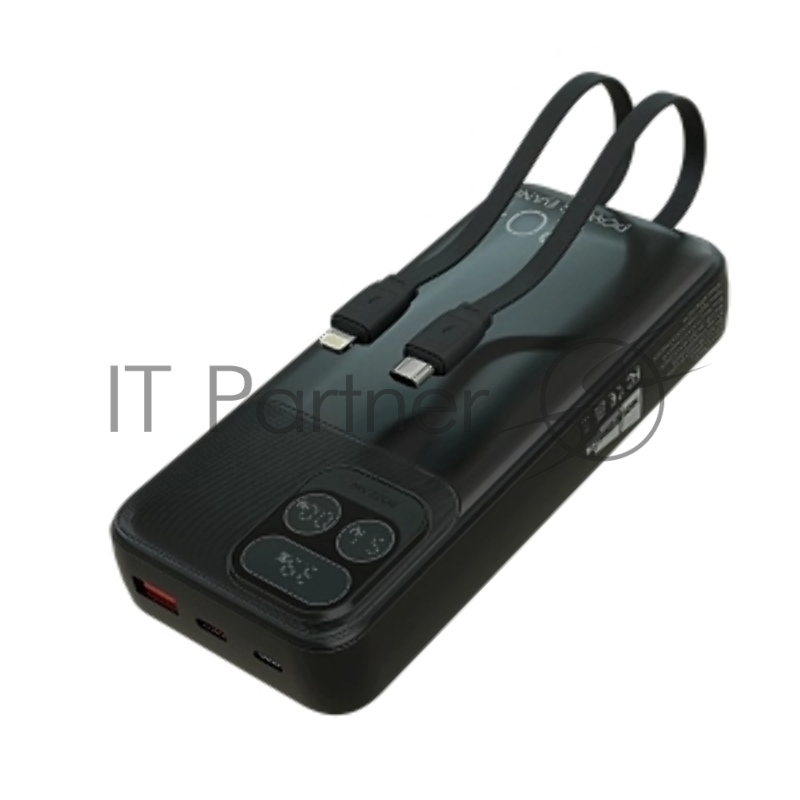 Мобильный аккумулятор More choice (4620202550620) PB55-20 с кабелем 1USB 3.0A 22.5W PD - 20000mAh черный