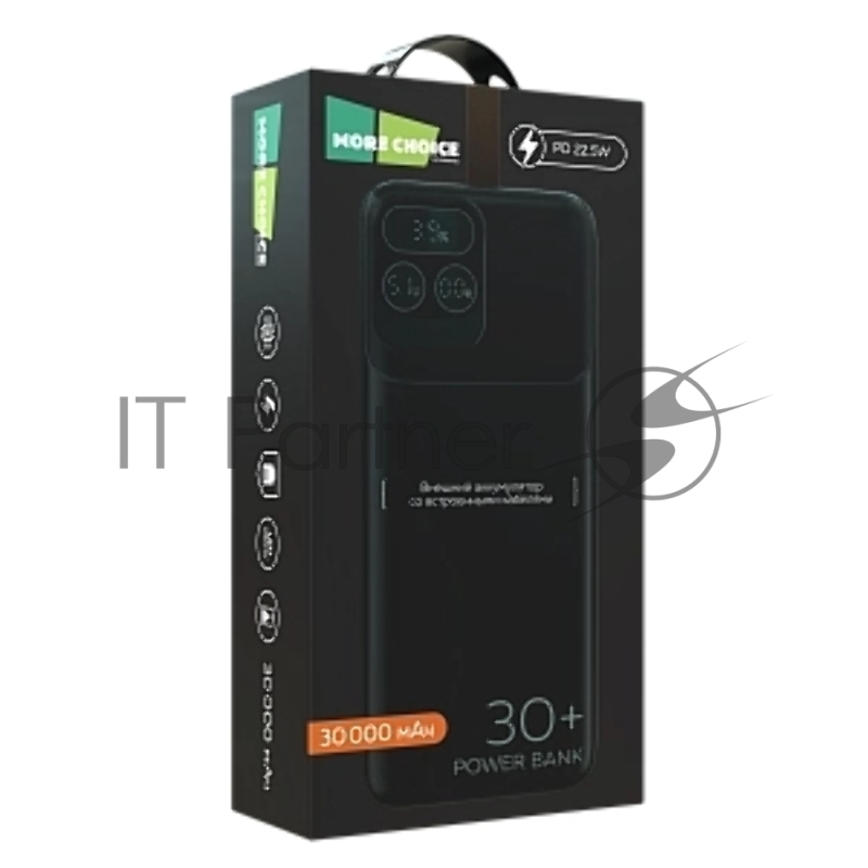 Мобильный аккумулятор More choice (4620202550637) PB55-30 с кабелем 1USB 3.0A 22.5W PD - 30000mAh черный