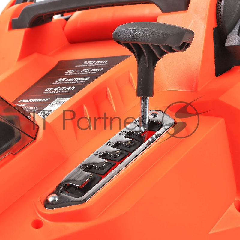 Газонокосилка роторная Patriot CM 440 (250205210)