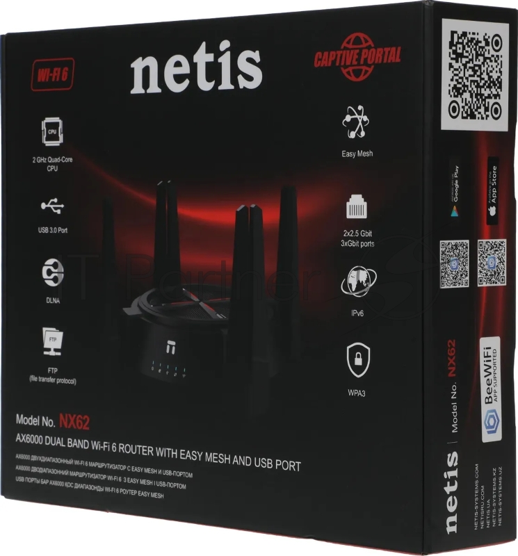Роутер беспроводной Netis NX62 AX6000 10/100/1000/2500BASE-T