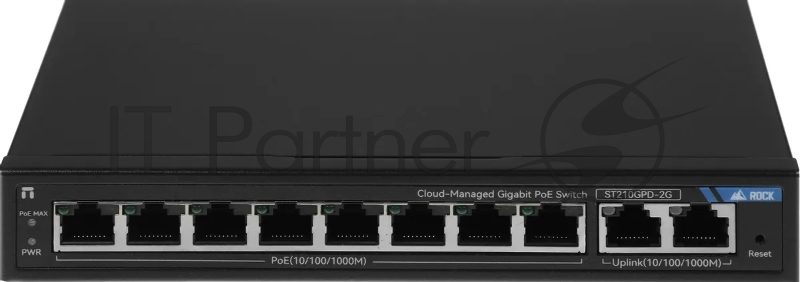 Коммутатор Netis ST210GPD-2G (L2) 10x1Гбит/с 8PoE 117W настраиваемый