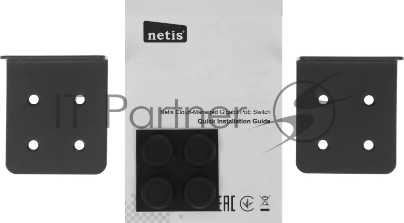 Коммутатор Netis ST220GPR-2G2S (L2) 18x1Гбит/с 2SFP 16PoE 225W настраиваемый
