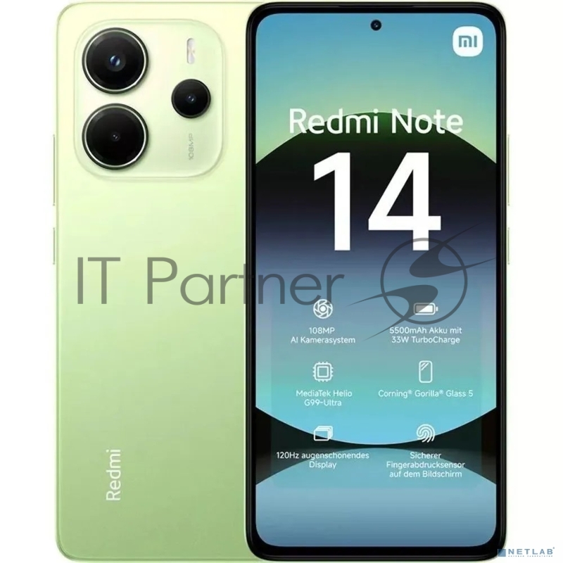 Смартфон Xiaomi Redmi Note 14, 6/128Gb, зеленый