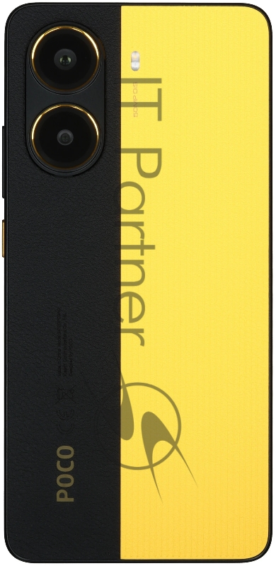 Смартфон POCO X7 Pro 5G 12/256Gb, желтый