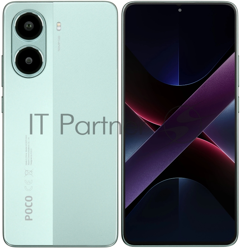 Смартфон POCO X7 Pro 5G 12/512Gb, зеленый