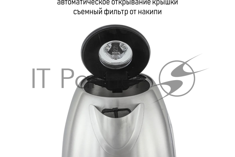 Электрочайник JVC JK-KE1723