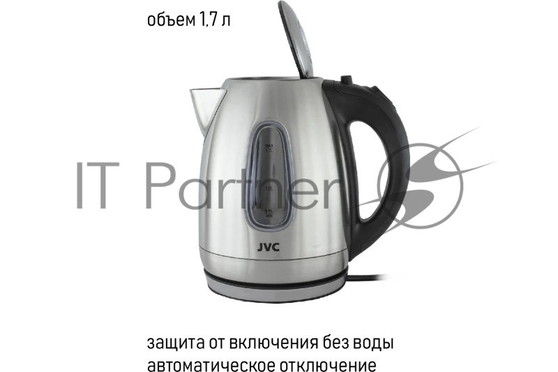 Электрочайник JVC JK-KE1723