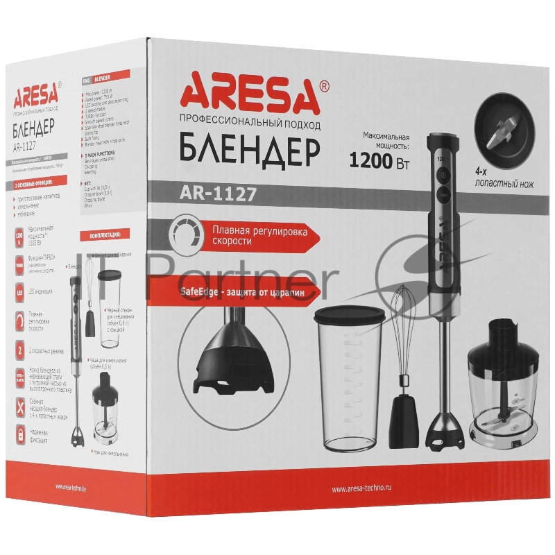 Блендер ARESA AR-1127