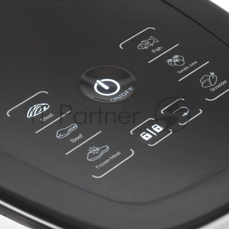 Мясорубка Rondell RDE-1458 стальной