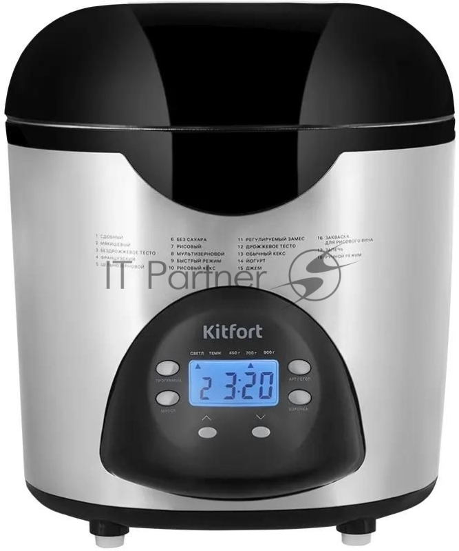Хлебопечь Kitfort КТ-315 530Вт серебристый/черный
