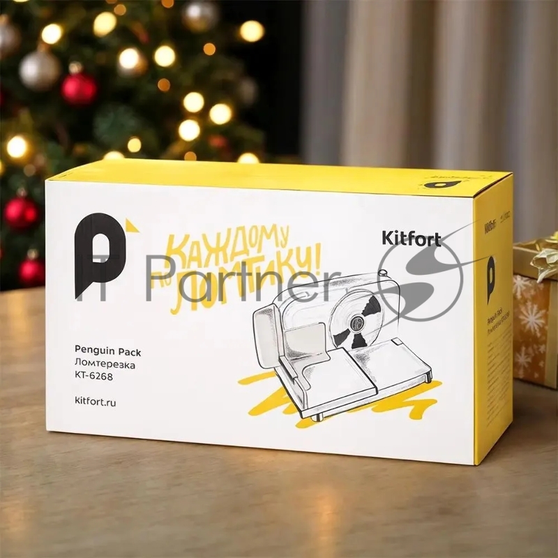 Ломтерезка Kitfort КТ-6268 150Вт (нарезка до 15мм) голубой/белый