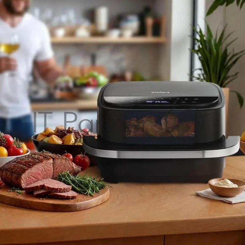 Аэрогриль Kitfort КТ-2289 2200Вт черный/серебристый