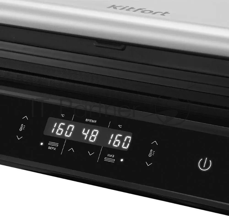 Электрогриль Kitfort КТ-3682 2000Вт черный/серебристый