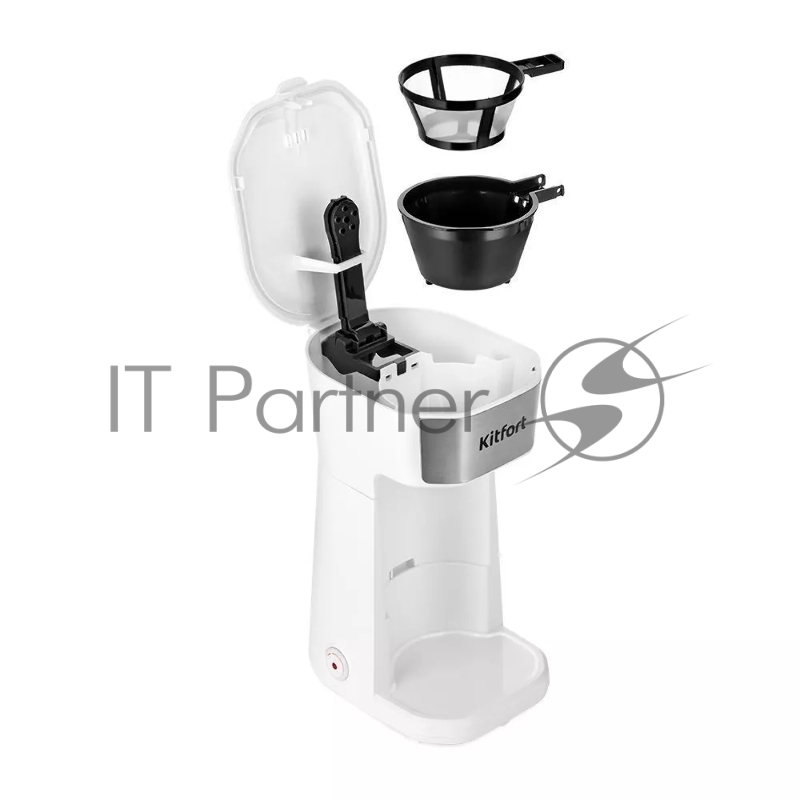 Кофеварка капельная Kitfort КТ-7411 450Вт белый/нержавеющая сталь